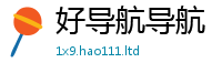 2025最新免费资料大全经2025新奥天天开好彩新奥好彩免费